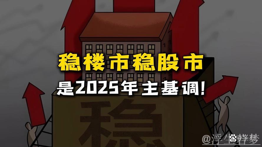 “中国市场再平衡:外资寻求新机会” “中国市场再平衡:外资寻求新机会”