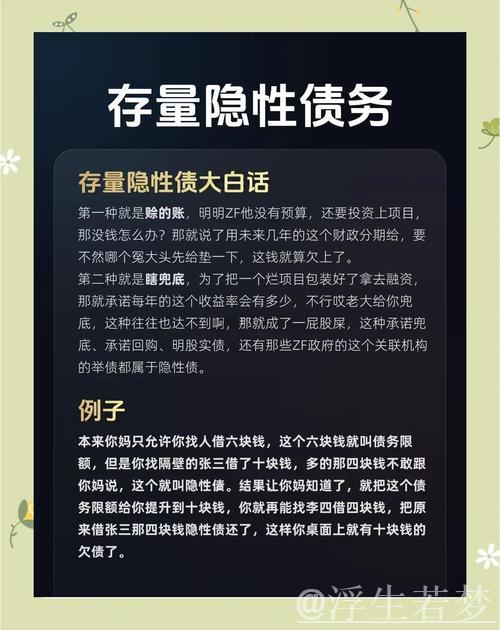 从“去库存”到“优结构” 专项债助力房地产市场良性循环