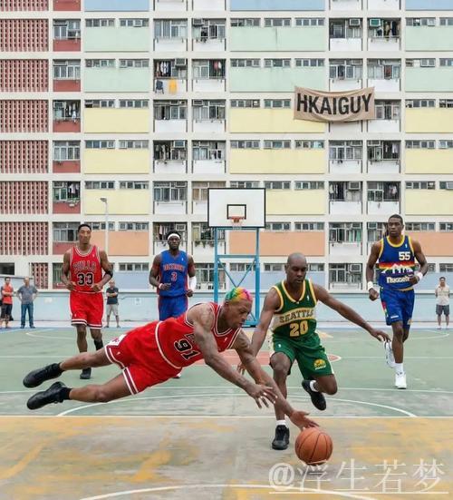 趣味满满！AI带你看各年代球星同框瞬间！