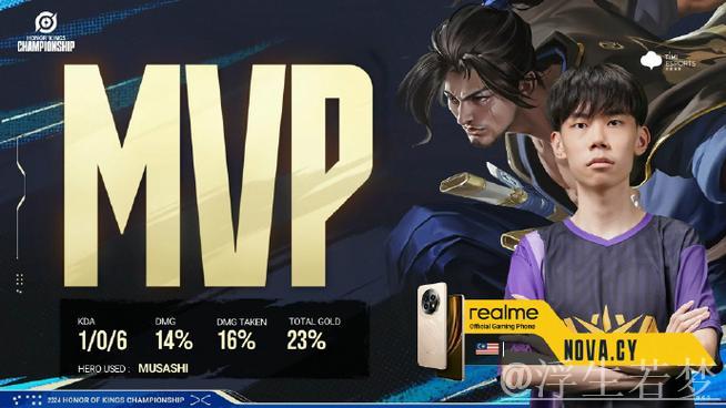 巅峰之战，AG云诺千山携空空儿对阵RNG.M敖隐盾山，阵容相同